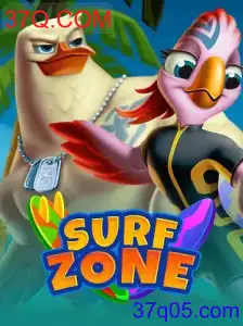 SurfZone